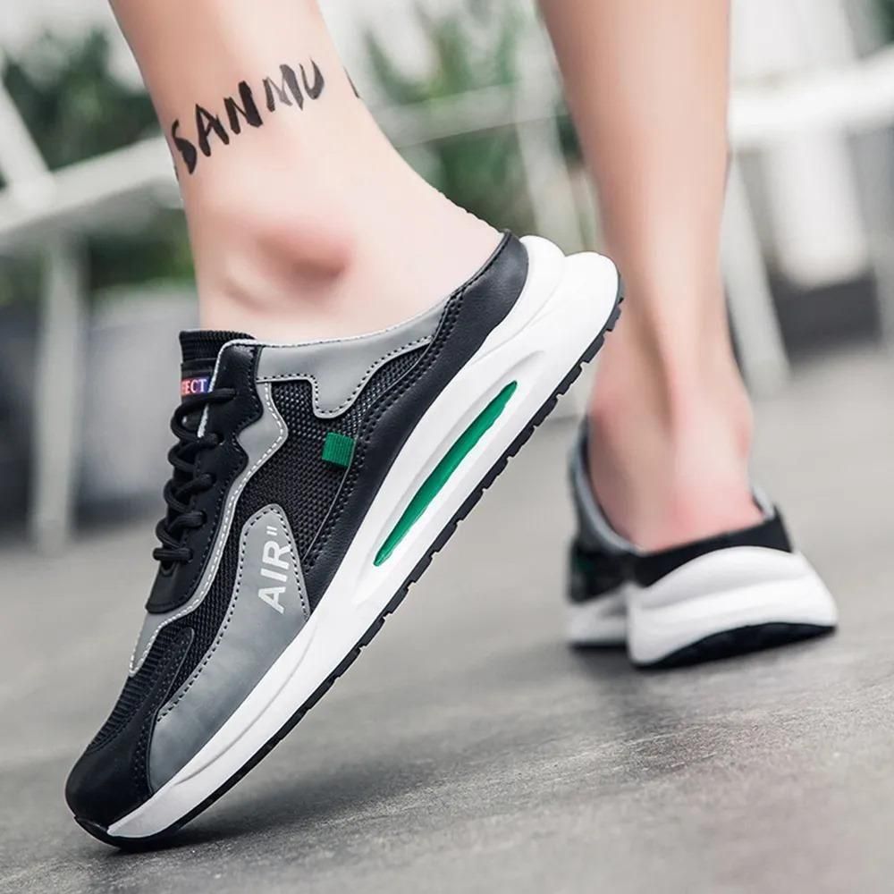 Men's Fashionable Daily Wear Sneaker Casual Shoes